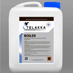 Профессиональная химия для очистки бойлеров от Telakka