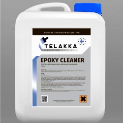 EPOXY CLEANER 5кг