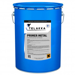 быстросохнущий грунт для металла PRIMER METAL 20кг (серый)