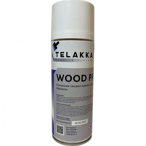 смывка для краски с дерева Telakka WOOD PRO  Aero 0.4кг