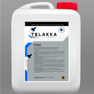 Качественные и доступные средства для очистки ГТШ от Telakka