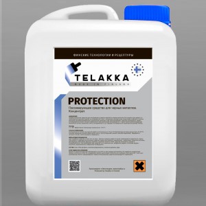 Пассивирующее средство для черных металлов TELAKKA PROTECTION: теперь в объеме 50 кг!