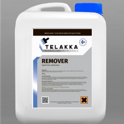 REMOVER 11кг